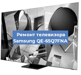 Замена материнской платы на телевизоре Samsung QE-65Q7FNA в Красноярске